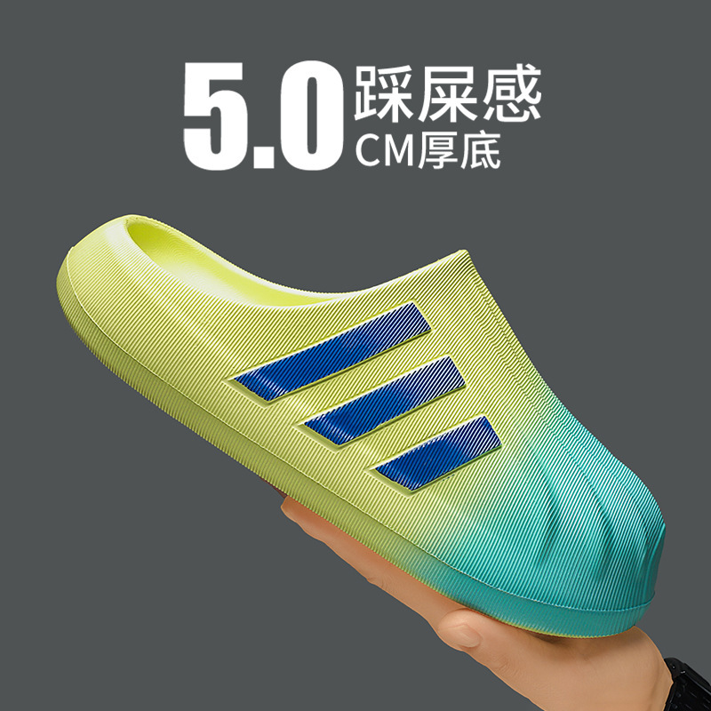 拖鞋男款夏季外穿防滑EVA半包头拖鞋网红跨境户外游幻彩情侣拖鞋|undefined
