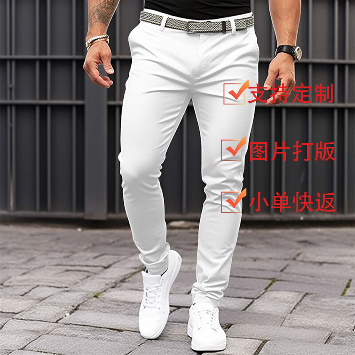 Europa y América estación independiente transfronteriza de los hombres de color sólido bolsillo apretado cremallera negocio casual slim fit pantalones pequeños