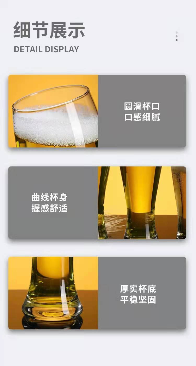 微信图片_20211208113707