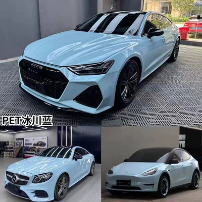 Car Wrap Film for Color Change, Pet Material, Full Car Wrap Film in Glacier Blue and Piano White, Leaves No Residue on the Car Body (Auto Color Change Film) - pet-glacier-blue-152m-x-165m
