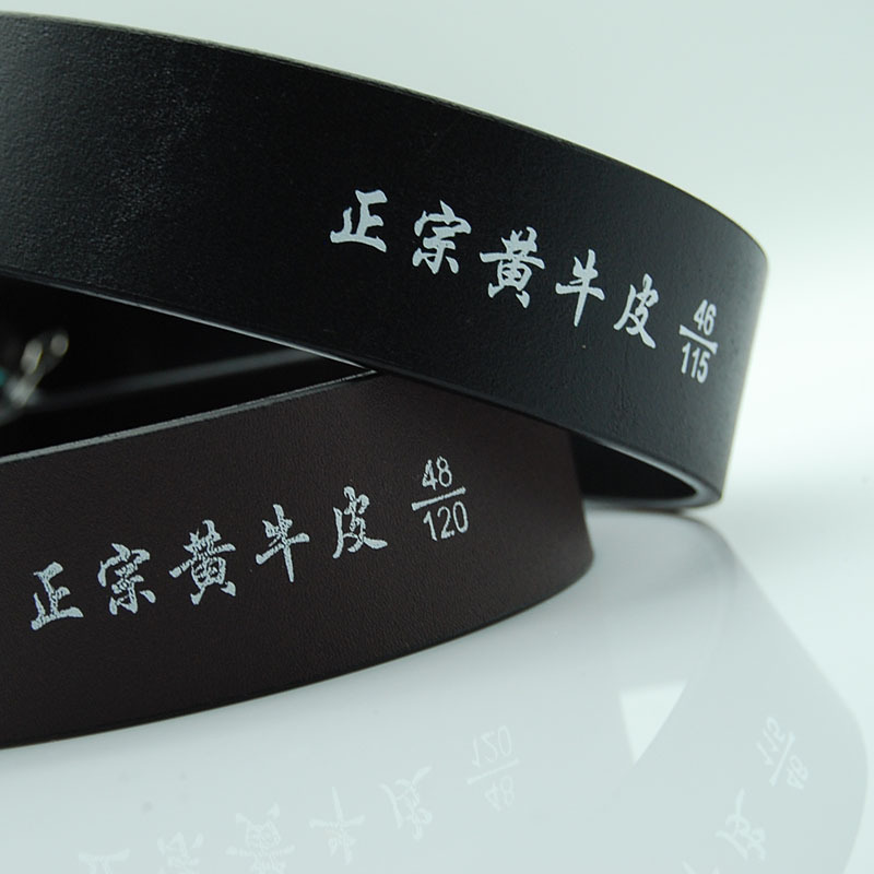 Factory Direct Belt Men's Flat Belt Leather Factory Cowhide Belt Men's Automatic Buckle Belt A Piece Of Hair Item Picture