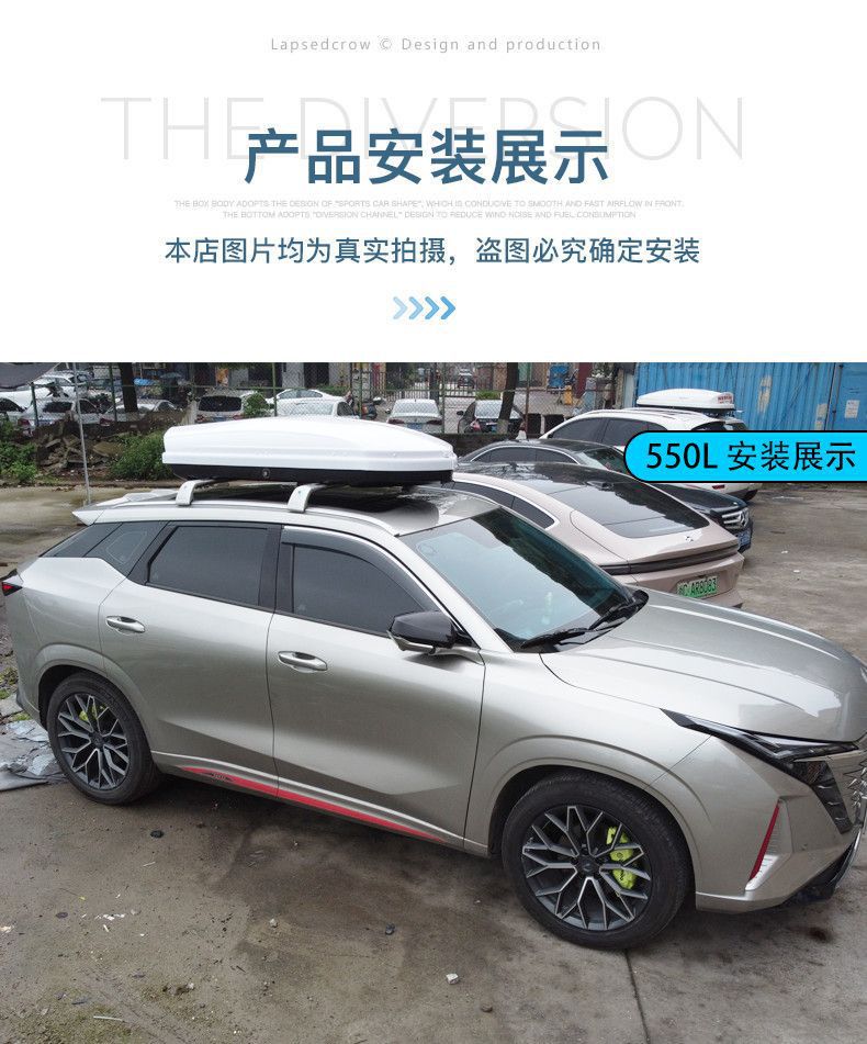 Car Roof Luggage Rack Crossbar Universal Travel Box Roof Box Style Car Luggage Box Wholesale