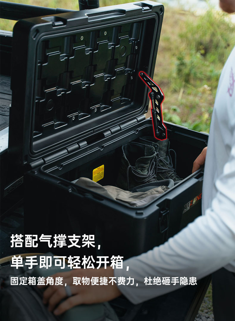 OUTZONE rescue board roof luggage box, off-road outdoor self-driving tactical storage box, rescue board storage box