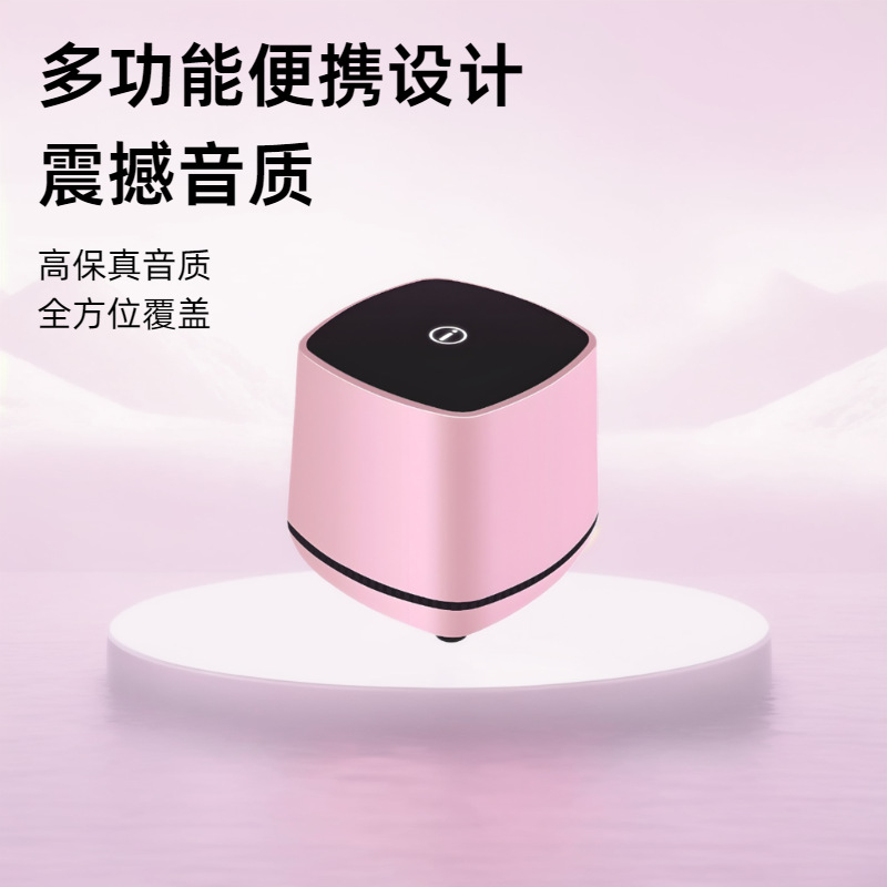 小音箱办公室桌面笔记本音响手机有线喇叭低音炮usb迷你低音炮
