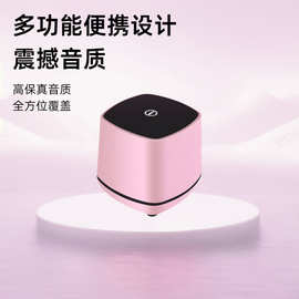 小音箱办公室桌面笔记本音响手机有线喇叭低音炮usb迷你低音炮
