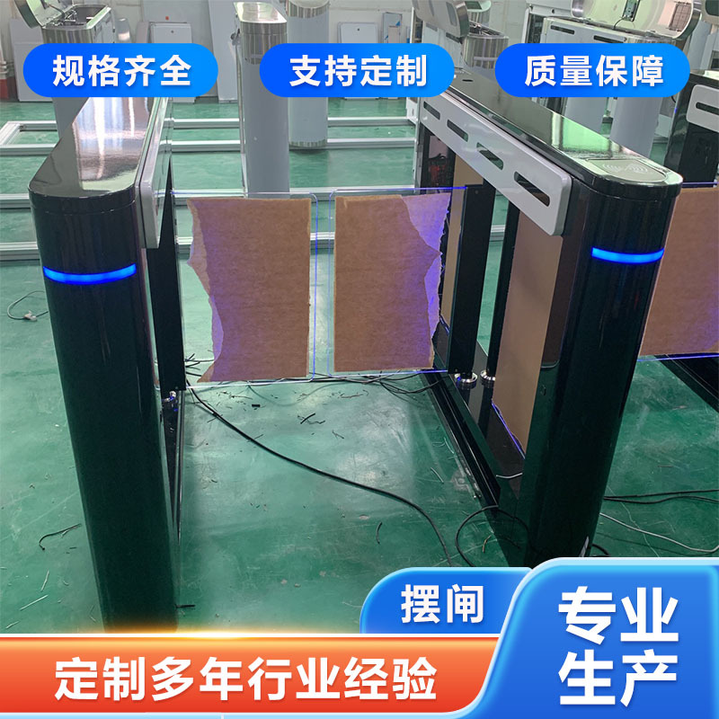 人行通道摆闸人脸识别闸机小区景区健身房入口门禁道闸单通道