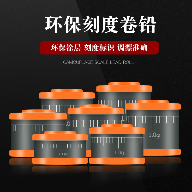 Bulk scale lead leather roll coating counterweight competitive black pit table fishing fast drifting easy to cut lead fishing accessories Bulk scale lead leather roll coating counterweight competitive black pit table fishing fast drifting easy to cut lead fishing accessories
