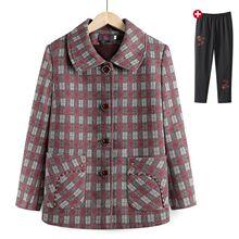 �����������b����Ů�����b�������·���������������b�q̫̫�ٴ�