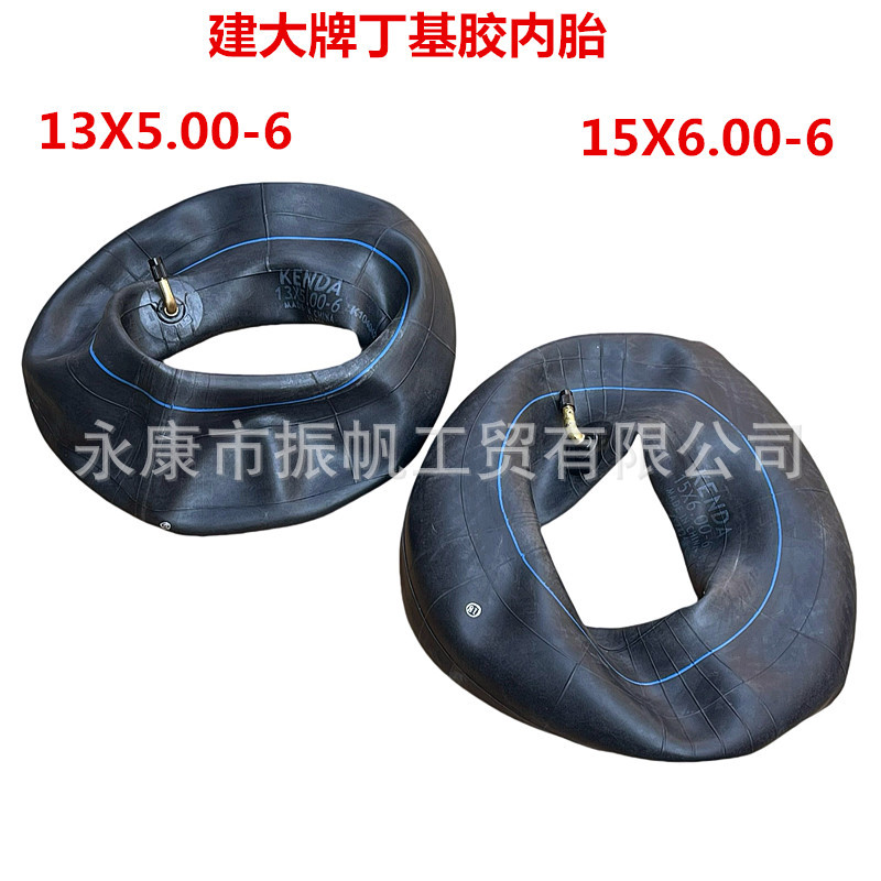 Jianda Brand Butyl Rubber Inner Tube 13*5.00-6 15X6.00-6 for Lawn Mowers, Go-Karts, and Beach Vehicles Wheel Hubs