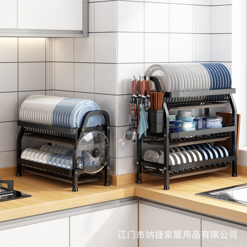 Stainless steel kitchen shelf dish rack bowl plate storage rack draining rack household multi-functional bowl stand bowl and chopstick storage