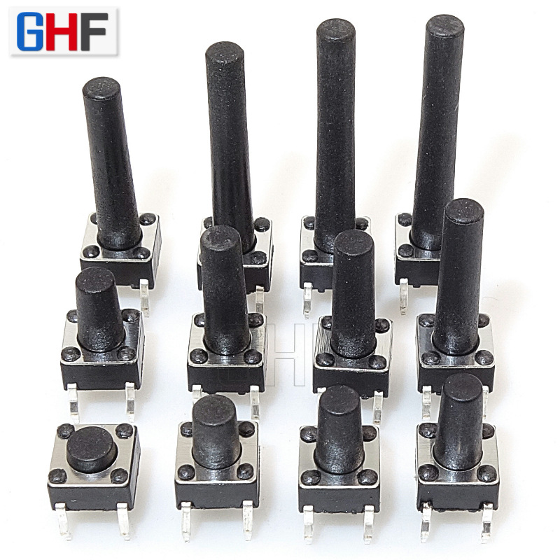 6*6*4.3/5/6/7/8/9/10/11/12/13/14/15高 环保立式四脚轻触开关