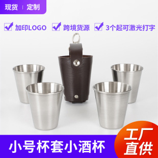 �S�ҹ�������70�������P䓾Ʊ� С�Ʊ� 4��Сˮ���Ӱ��۱���
