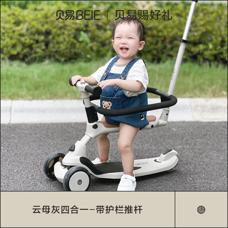 Children's scooter, toy car, 3 years