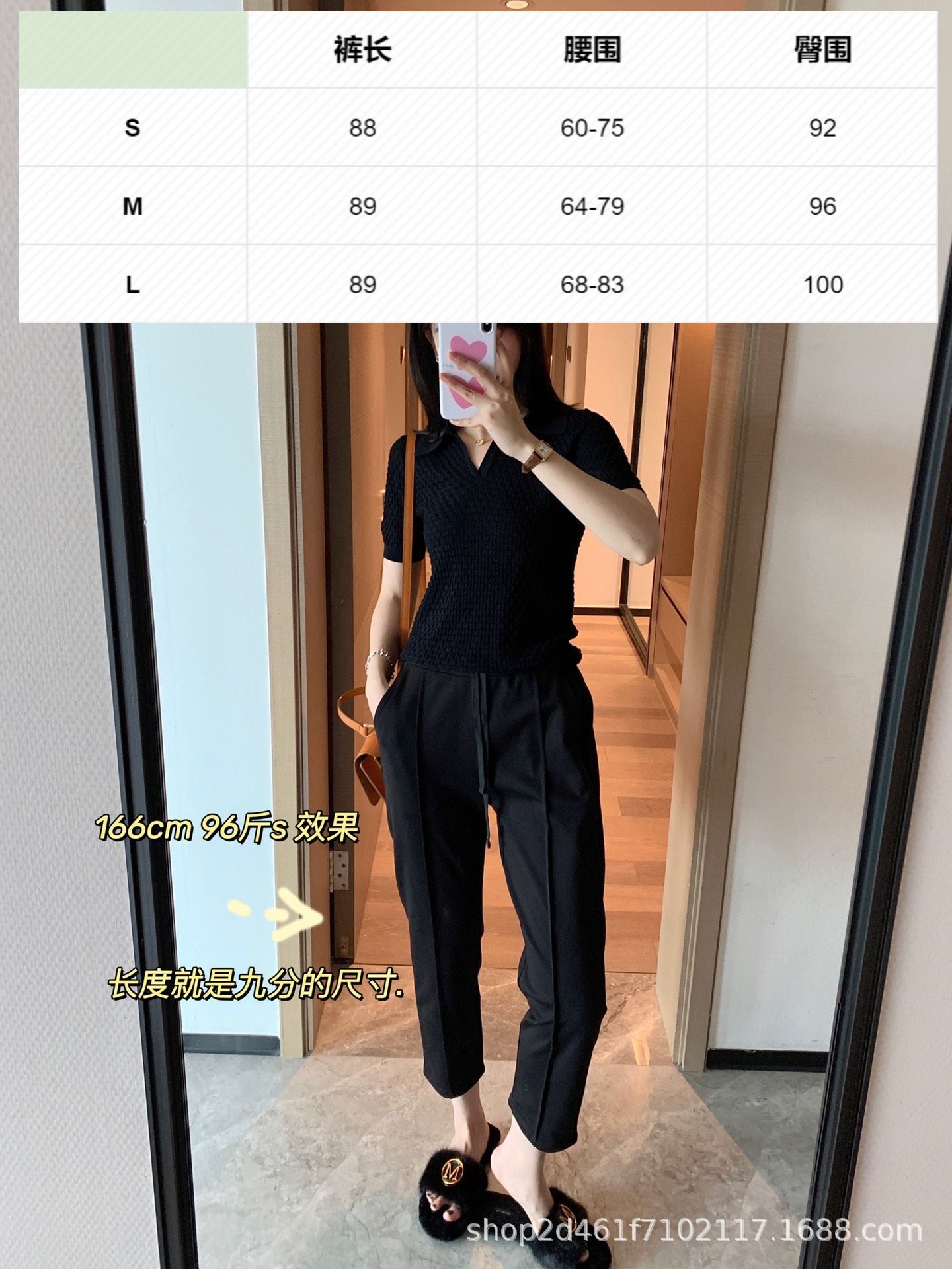 ——————————— # 080888スポット特別フラッシュセール返品不可!コレクションリンク