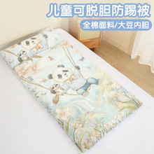 ��ͯȫ��˯���к�Ů�����з��߱�40֧���޴�Ʒ��������˯����Óж