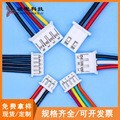 XH2.54 PH2.0 1.25mm 2.54 1.0 1.5 2.0 1.25���Ӿ� �t�ھ����ӹ�