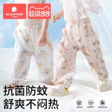 �Ƴ���ͯ����ѝ�������\ѝ�Ӽ�����ͯŮͯ�ı����Lѝ�냺���e��ѝ