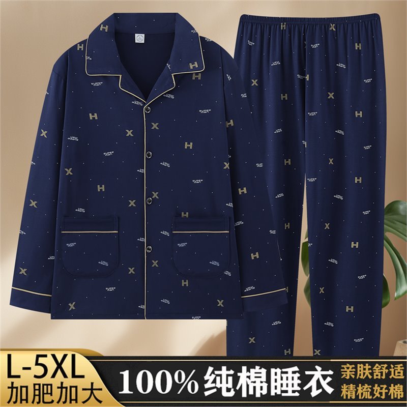 メンズパジャマ、メンズ春秋秋純綿長袖ホーム服、純綿秋冬プラスファットプラスサイズスーツ|undefined