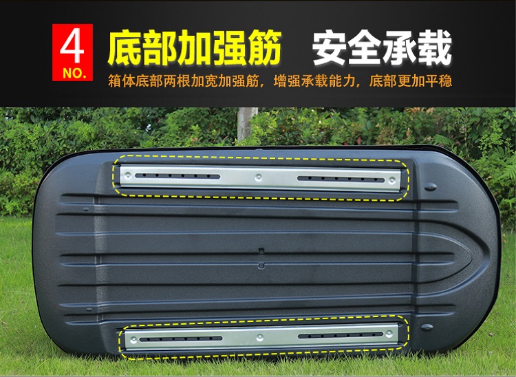 New Car Roof Trunk Off-Road Car Large Capacity Universal Roof Box Crossbar Luggage Rack Universal