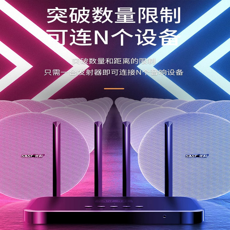 先科k 1無線壁掛け音響商用ブルートゥースショップ壁掛け式スピーカースーパーレストランミルクティー店服装店|undefined
