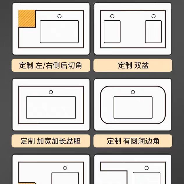 可丽耐通体一体台盆浴室柜卫生间洗漱台面单盆洗脸盆洗手池|undefined