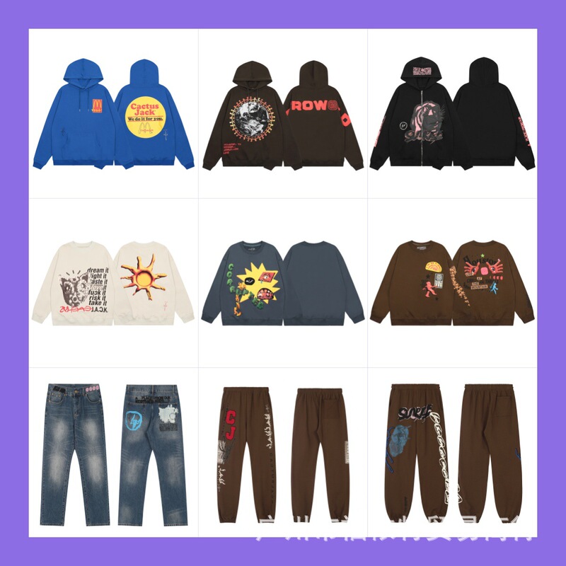 Cross-border trendy brand Travis Scott Cactus Jack joint hoodie sweater couple coat trousers