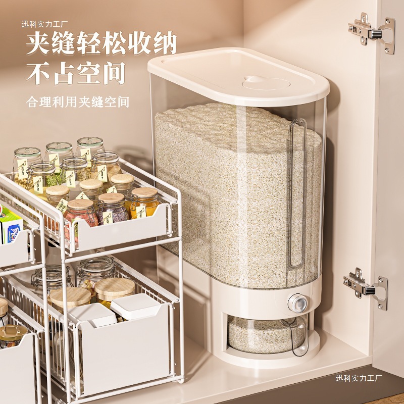 Cubo de arroz a presión de grado alimenticio simple, a prueba de insectos y humedad, caja de arroz sellada, cubo de fideos, fideos de arroz, contenedor de almacenamiento de granos diversos, arroz