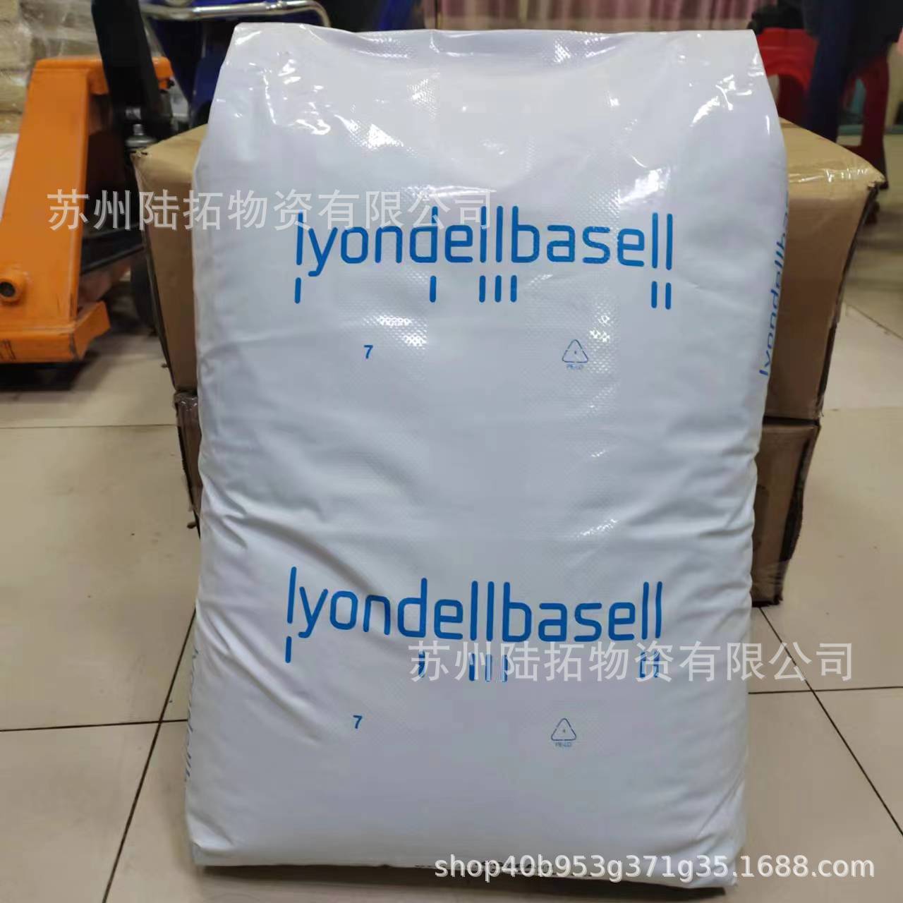 聚乙烯开口爽滑母料 LyondellBasell FSU1010E 半透明白色颗粒