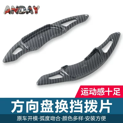 Brz Legacy Wrx Steering — Other Automotive Interior Supplies