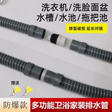 ϴĘ������ˮ�ܿ����Lͨ��ˮ��ˮ��ϴ�C��ˮ�ܼ��L�ܽ��^���