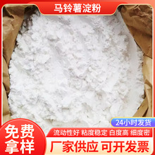 ʳ���R������۵��������� �R������� ���ͺ決25kg/��