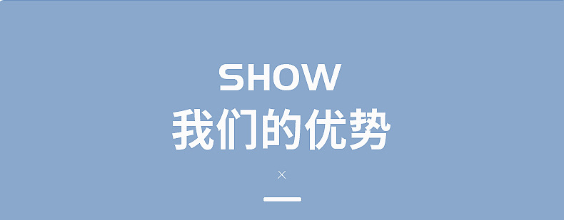 企业微信截图_16468782886432_09