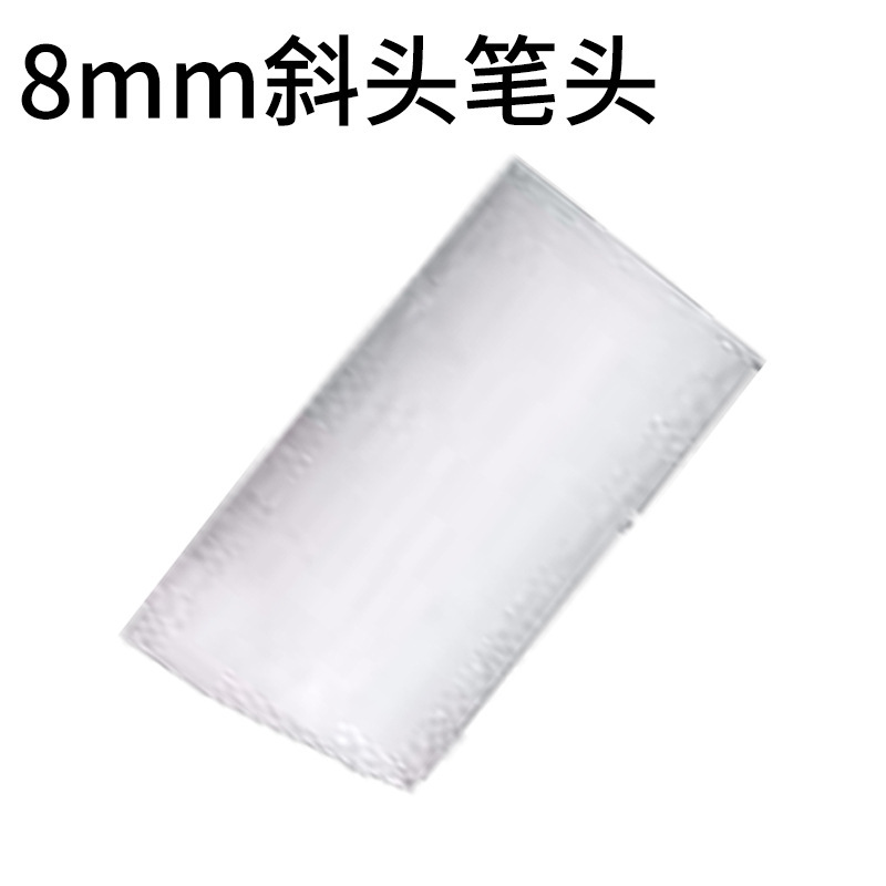 可加墨空壳马克笔宽头加粗美术涂鸦空笔壳底涂笔家具描金笔空笔管|undefined
