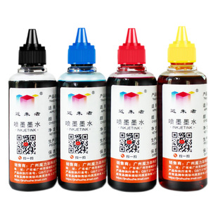 �m�Ð�����ME330 wf2750 7610 3720 2630 xp442�B������͹�īˮ