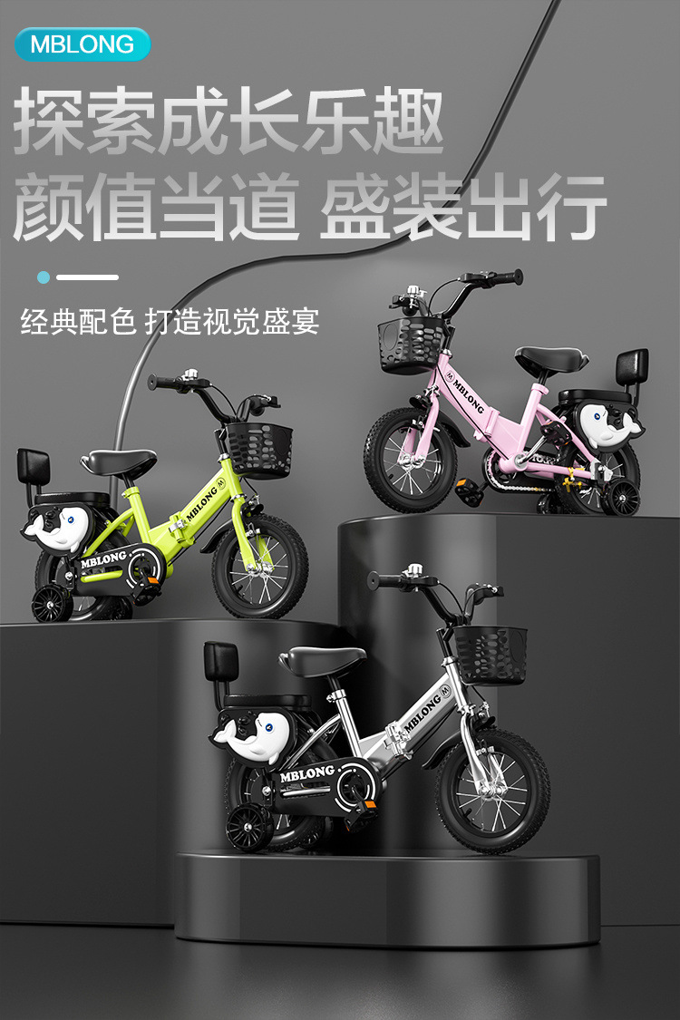 ad873ca6-cf2c-4d41-8e84-a7665cbfc63d.jpe