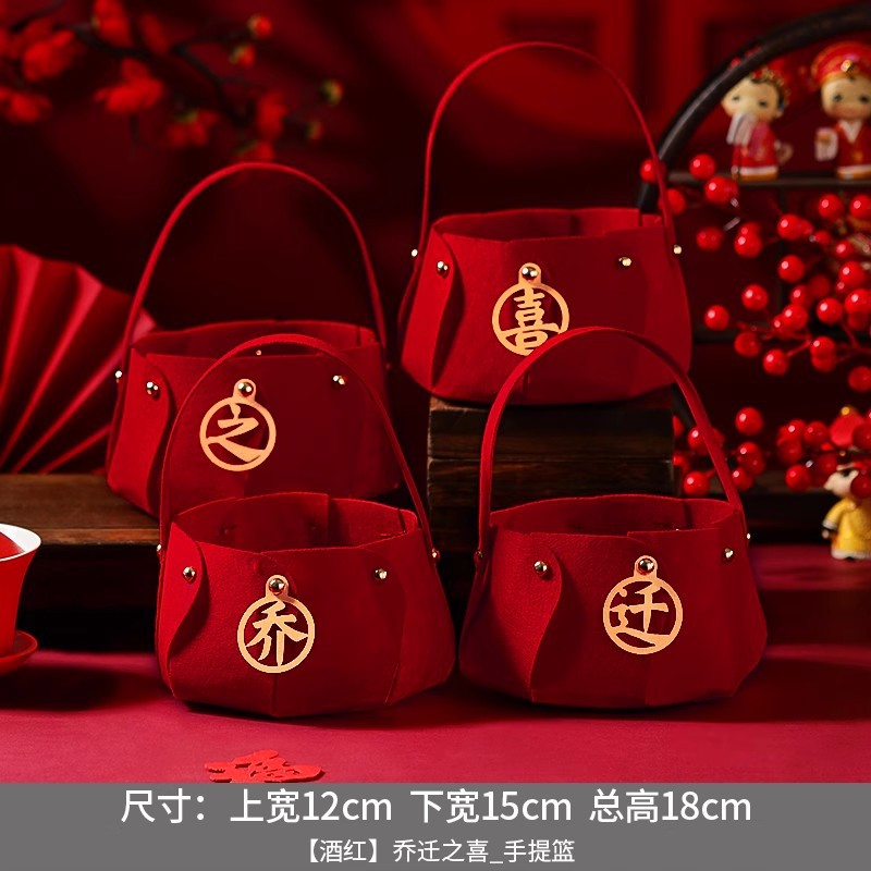 [버건디] 집들이_핸드바구니 (말린과일 없음)