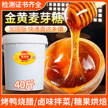 ��С�N��ѿ��20kg���D�����u����ɫ�ǝ{ʳ����Ʒ�決����������