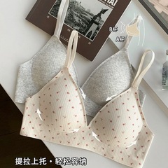 甜美透气三角杯内衣女薄款细带无痕无钢圈聚拢上托防下垂文胸
