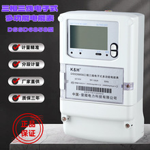 ��΢����๦��늱���ƽ�ȼ��ķ֕r��ܱ���M��380V����늶ȱ�