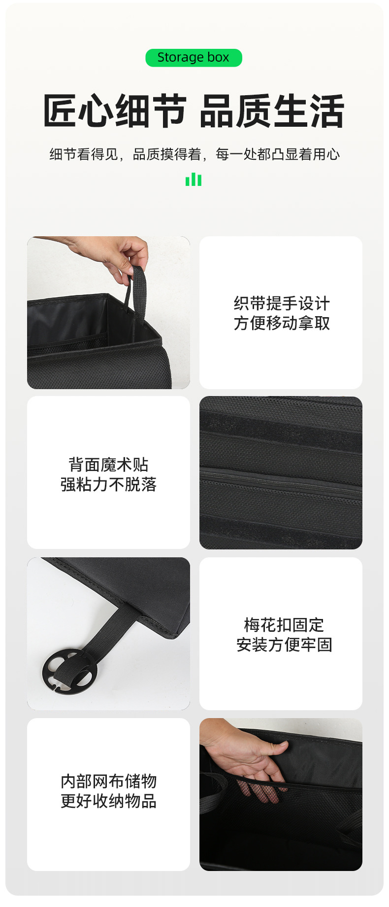 Car Storage Box with Waistrest, Two-In-One, Oxford Cloth, Foldable, Waterproof, Insulated, Trunk Storage Box, Wholesale in Stock