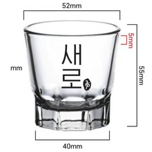 �羳����2oz���Ʊ�����˽Ǳ��n����¶������һ�ڱ���ӡlogo�F؛