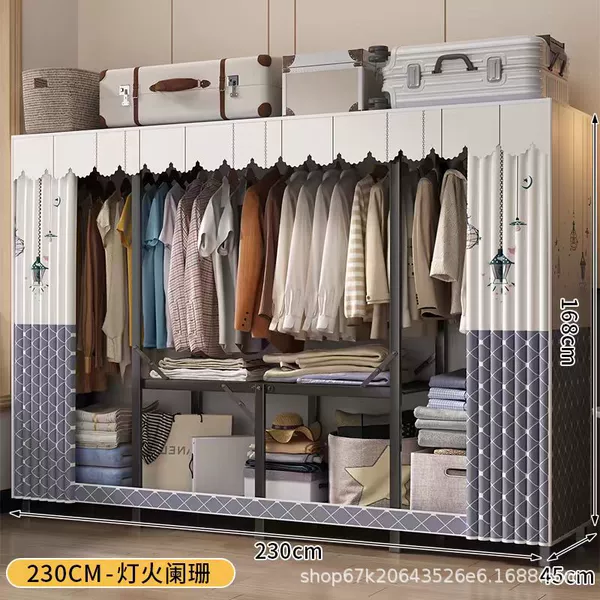 [Large -capacity+multi -hanging area] 230cm lights and lit [three minutes installation warranty for ten years]