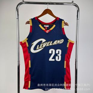 Knight No. 23 James Jersey No. 2 Irving Retro Jersey Knight Dark Blue Magic No. 1 Mcgrady Hot Pressed Jersey