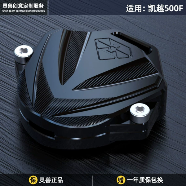 Spirit Beast Kaiyue 500F key head L53 all black