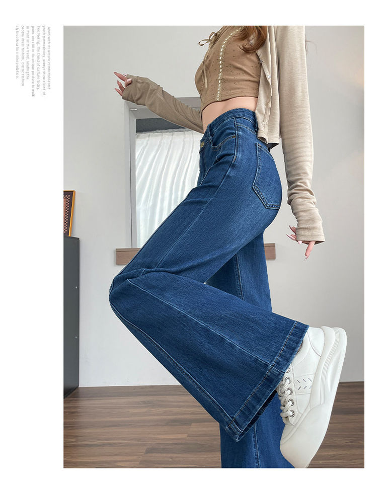 Quần jeans nữ ống loe nhẹ cạp cao tôn dáng màu xanh cổ điển — Xanh cổ điển - Dài hơn, Xanh cổ điển - Tiêu chuẩn chi tiết 10