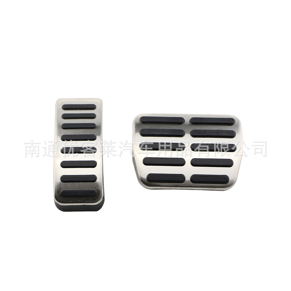 Suitable for Volkswagen Golf 4, Bora, Polo, Skoda Fabia, Skoda Rapid, and Vw Lavida Stainless Steel Accelerator and Brake Pedals, Model a