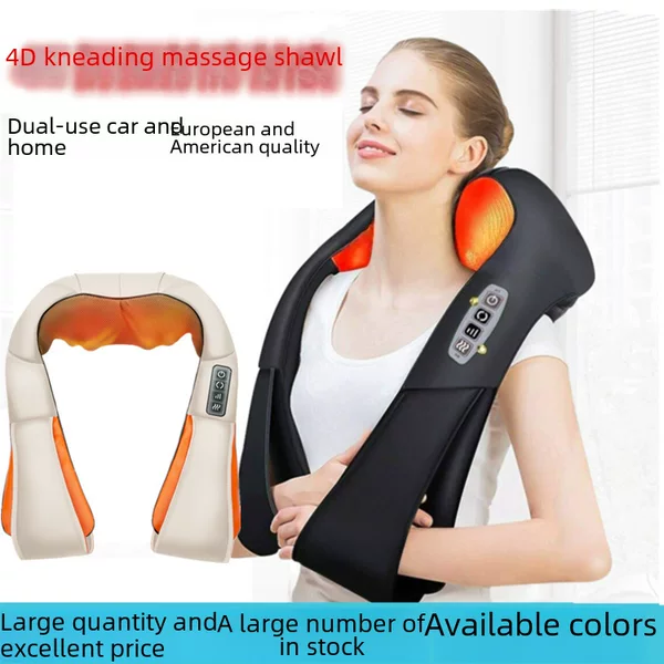 Cross-border kneading massage shawl multifunctional red hot compress waist and back kneading neck protection device car and home dual-use massager