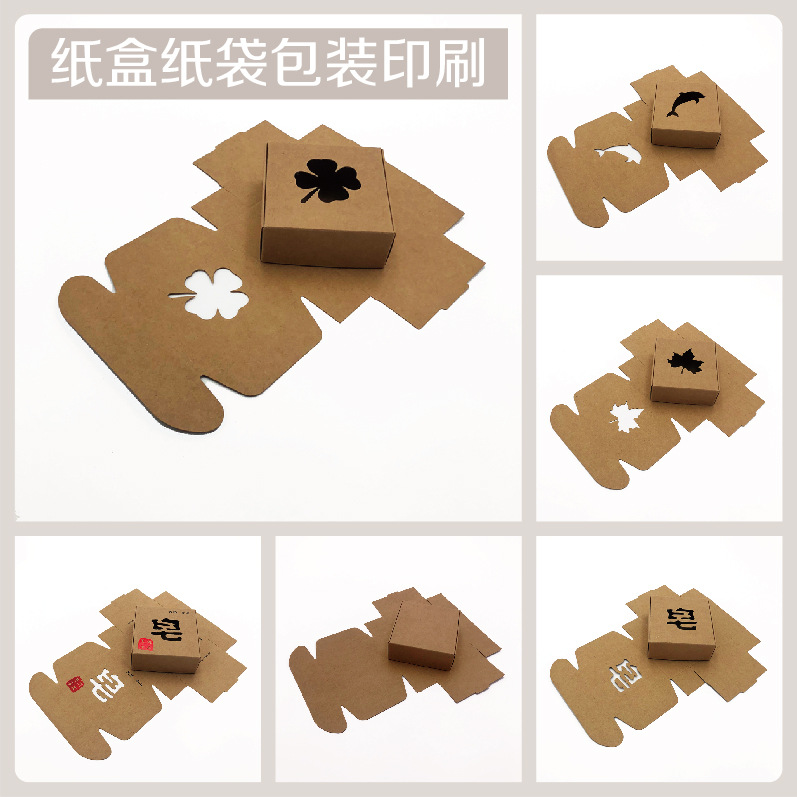 Caja de papel Kraft caja de embalaje de jabón hecho a mano caja de regalo vintage impresión té perfumado té caja de avión pequeño en stock