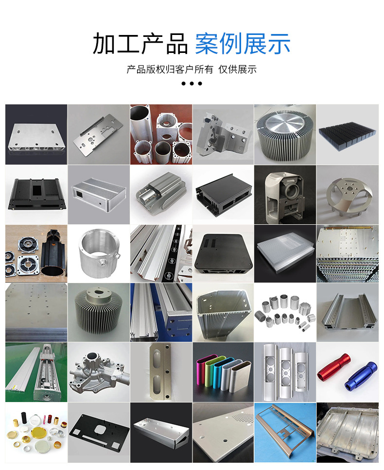 桌面空气净化器外壳详情_06