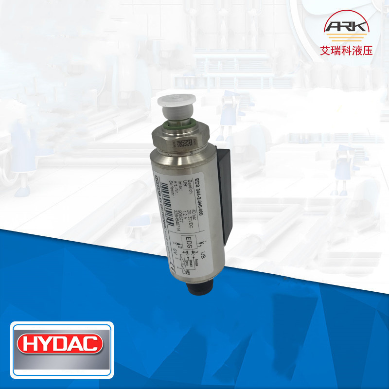 Hydac贺德克压力继电器—EDS344-2-040-000